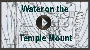 Water system on the Temple Mount